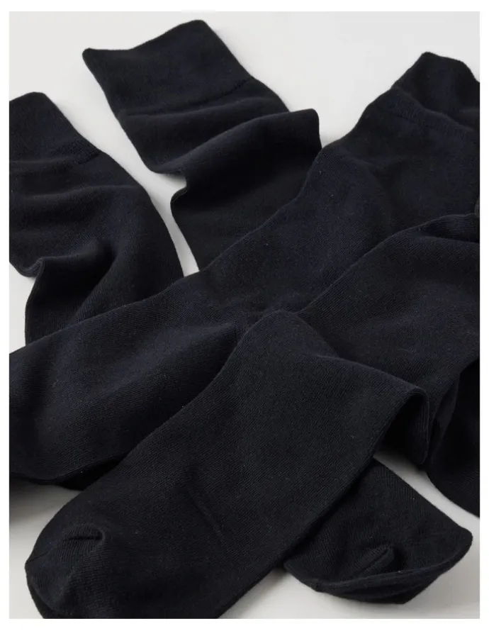 Basque 4 Pack Plain Socks in Black