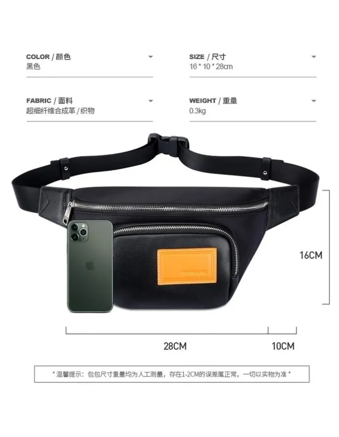 Bopai Bopai Shoulder Crossbody Travel Daily Bag Black