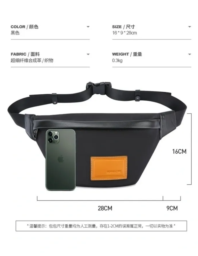 Bopai Bopai Shoulder Crossbody Travel Daily Bag Black