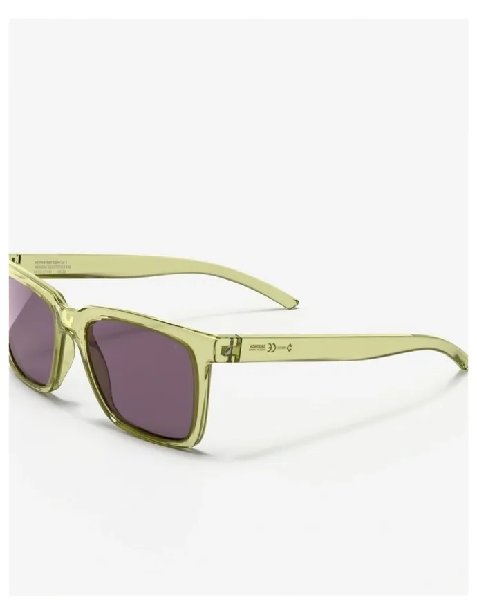 Decathlon Decathlon | Category 3 rectangular sunglasses, Active 500 SQR