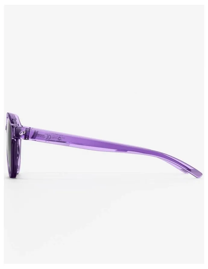 Decathlon Decathlon | Round category 3 sunglasses, Active 500 RND