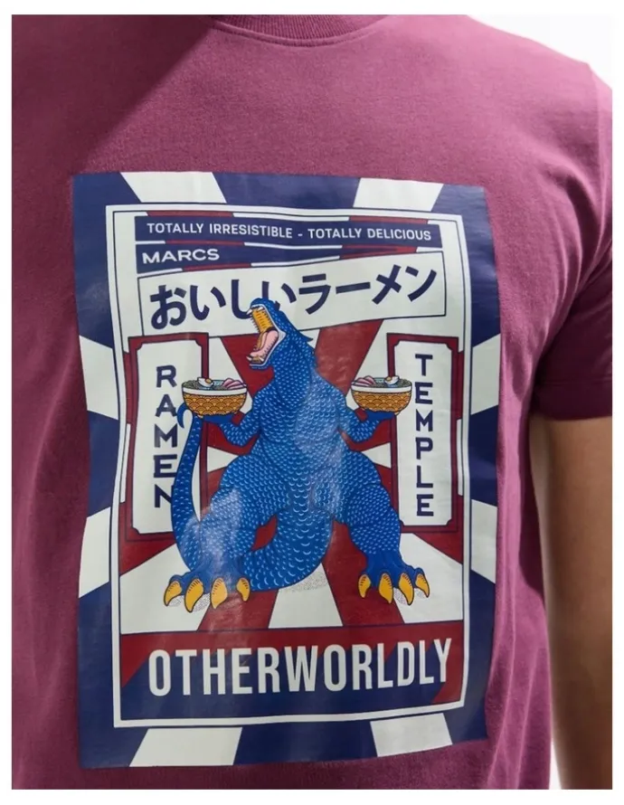 Marcs Kaiju Tee in Fig